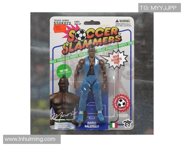 离谱足球明星名字大盘点那些让人哭笑不得的奇葩称号与背后的故事 离谱足球明星名字大盘点那些让人哭笑不得的奇葩称号与背后的故事