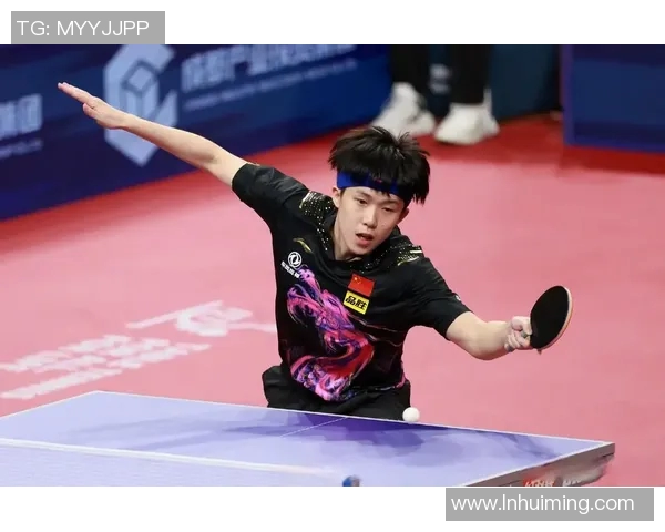 西安乒乓球队在世锦赛中的技术表现分析与总结