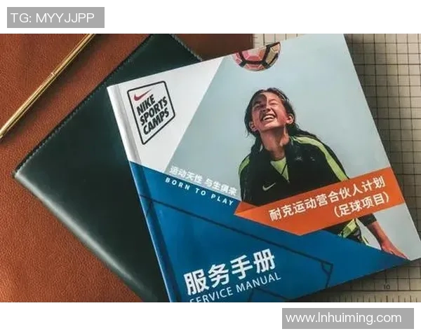 上海足球队运营揭秘:从管理模式到市场策略的深度分析 上海足球队运营揭秘:从管理模式到市场策略的深度分析