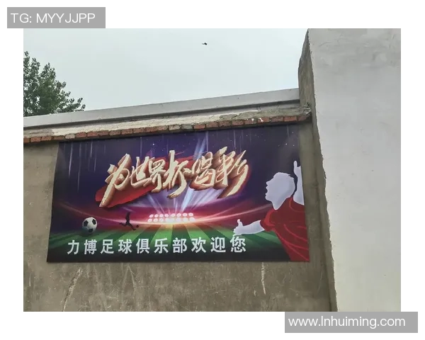 个性化壁纸定制服务为您呈现足球明星精彩瞬间的魅力与激情