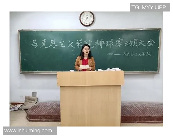 北京排球队心理素质分析与提升策略探讨 北京排球队心理素质分析与提升策略探讨