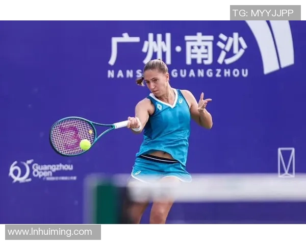 广州网球队在亚运会上的强势表现与未来发展展望 广州网球队在亚运会上的强势表现与未来发展展望