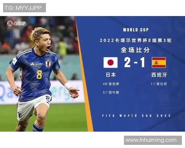 日本足球明星的璀璨星空从本田圭佑到香川真司的传奇故事 日本足球明星的璀璨星空从本田圭佑到香川真司的传奇故事