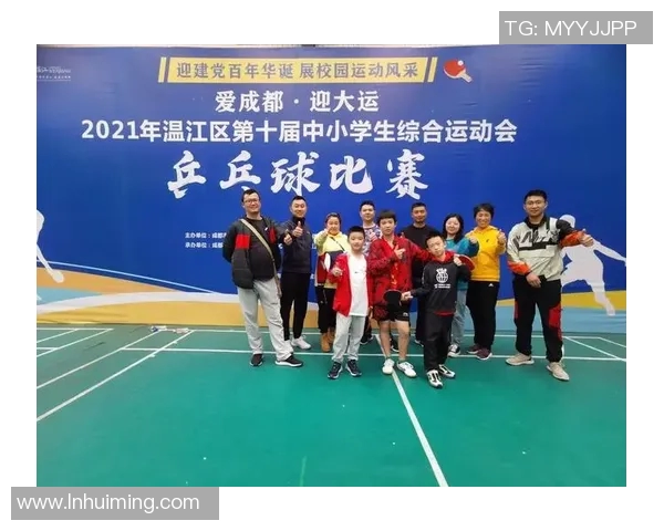 深圳乒乓球队引领最新乒乓球配合TOP10榜单精彩表现