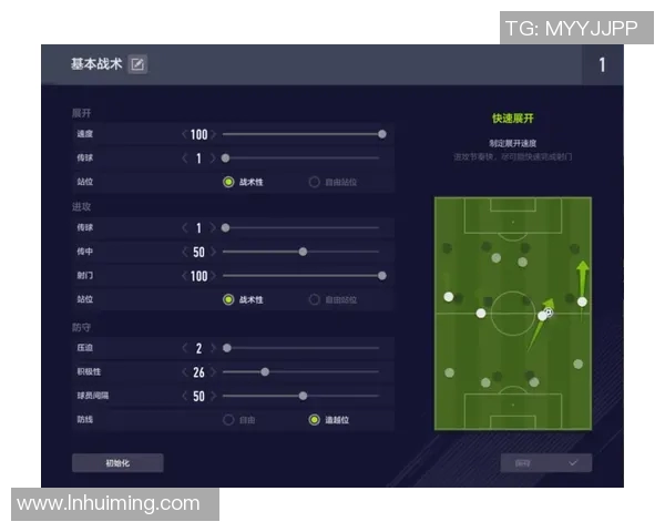 深圳排球队反击战术解析与未来发展展望