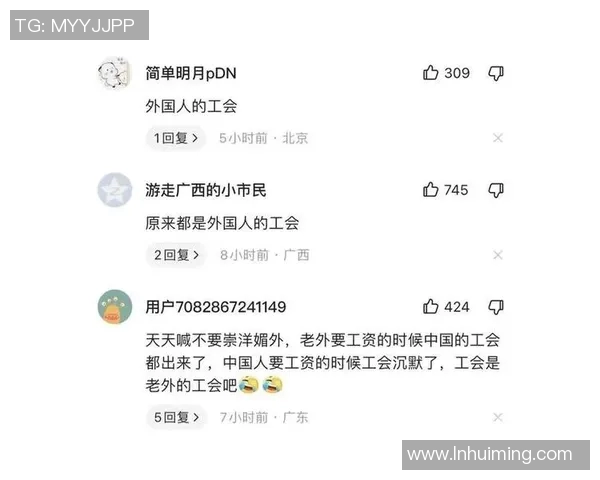 深圳排球队近期状态引发热议球迷观点分歧引发广泛讨论