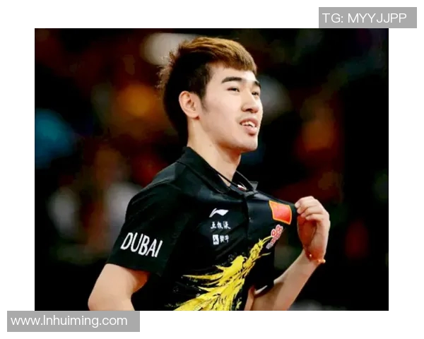 南京乒乓球队意识对比深度解析与发展策略探讨