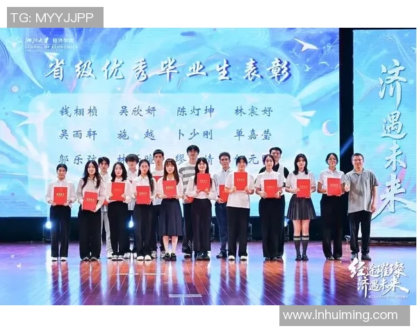 杭州街舞队速度表现数据分析揭示训练效果与比赛成绩的关系 杭州街舞队速度表现数据分析揭示训练效果与比赛成绩的关系