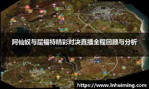 彩神vII首页