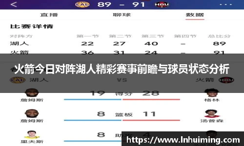 彩神vII首页