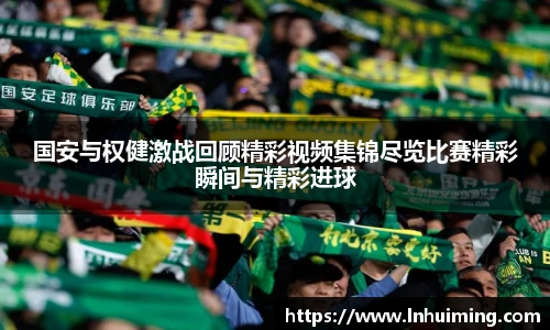 彩神vII首页