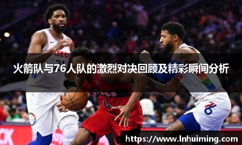彩神vII官网