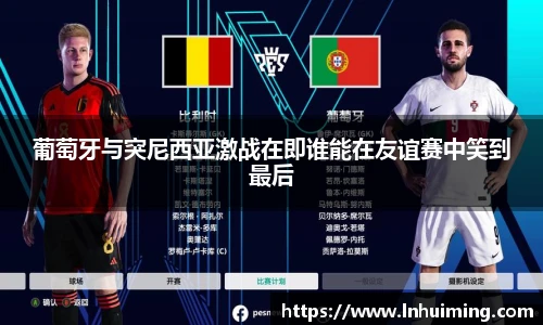 彩神vII官网