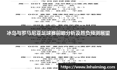 彩神vII首页