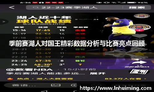 彩神vII首页