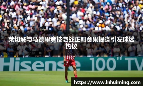 彩神vII官网
