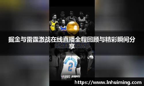 彩神彩票vII