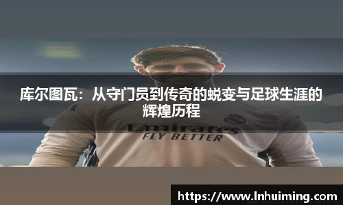 彩神vII首页