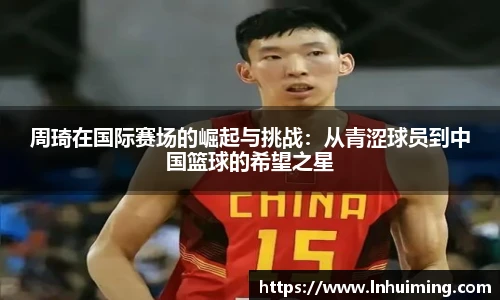 彩神vII官网