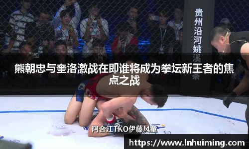 彩神vII首页
