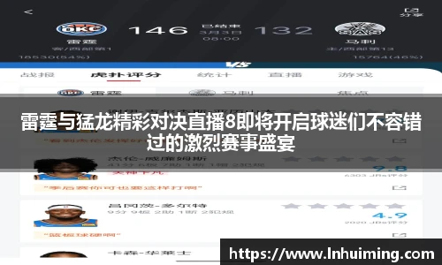 彩神vII首页