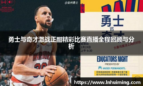 彩神vII官网