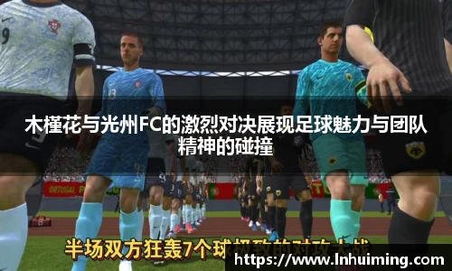 彩神vII官网