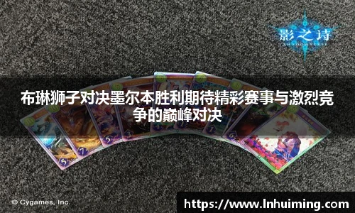彩神vII官网